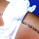 Tatouage hanche Rihanna