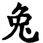 Symbole astrologique chinois du lapin