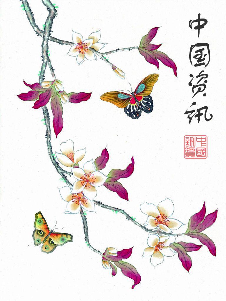   de tatouages japonais motifs et symbolique | wwwTattoOTatouagescom