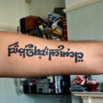 tatouage-elfique Tatouage elfique sur le bras et poignet