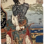 Tatouage de Samourai Japonais