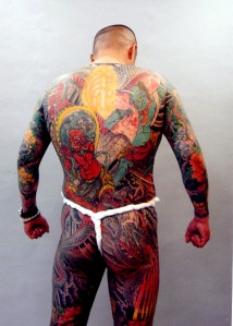 Tatouage intégral des Yakuzas