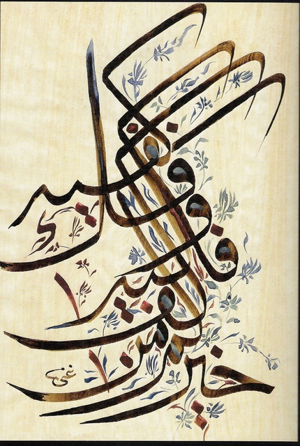 Calligraphie signification