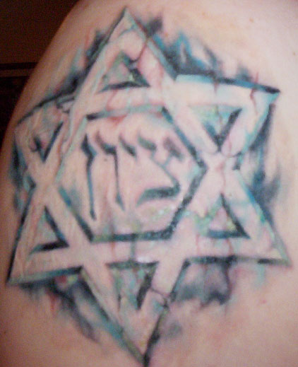 Modèle tatouage étoile juive