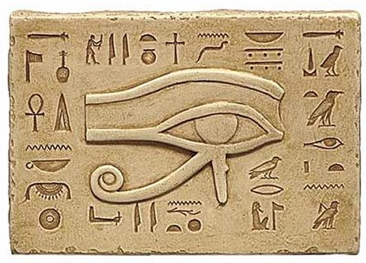 L'oeil d'horus