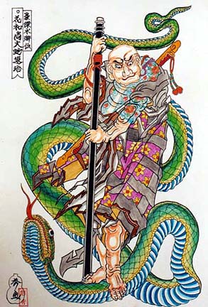 Modèles tatouage japonais samourai serpent