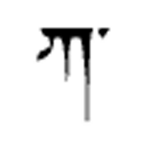 Modèle tatouage écriture tibétain - lettre alphabet KA